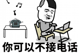 三门峡融资清欠服务